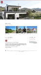 Mobile Screenshot of kraemer-architekten.com